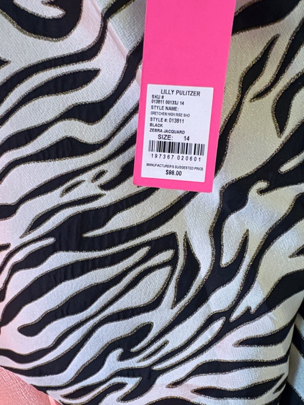 Zebra Print Women’s Shorts - Black & White - Picture 3 of 5